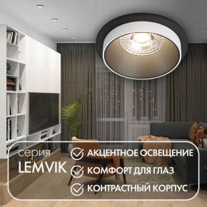 DK2400-BK Встраиваемый светильник, IP 20, 50 Вт, GU10, черный, алюминий в Сургуте - surgut.mebel24.online | фото 3