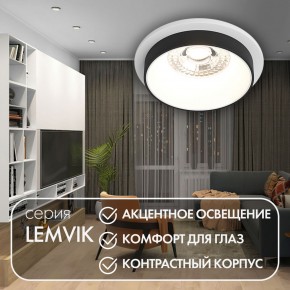 DK2401-BK Встраиваемый светильник, IP 20, 50 Вт, GU10, черный, алюминий в Сургуте - surgut.mebel24.online | фото 3
