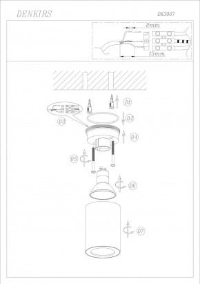 DK3007-WH Накладной светильник влагозащ., IP 44, 15 Вт, GU10, белый, алюминий в Сургуте - surgut.mebel24.online | фото 4