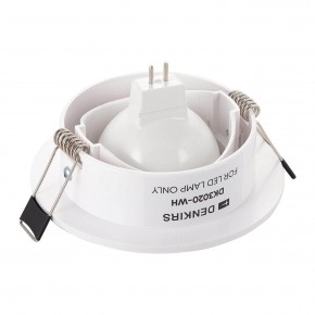 DK3020-WH Встраиваемый светильник, IP 20, 10 Вт, GU5.3, LED, белый, пластик в Сургуте - surgut.mebel24.online | фото 3