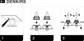 DK3022-WH Встраиваемый светильник, IP 20, 10 Вт, GU5.3, LED, белый, пластик в Сургуте - surgut.mebel24.online | фото 6