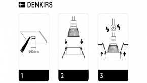DK3026-WH Встраиваемый светильник, IP 20, 10 Вт, GU5.3, LED, белый, пластик в Сургуте - surgut.mebel24.online | фото 7