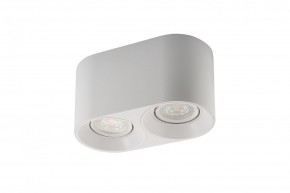 DK3036-WH Светильник накладной IP 20, 10 Вт, GU5.3, LED, белый, пластик в Сургуте - surgut.mebel24.online | фото 4