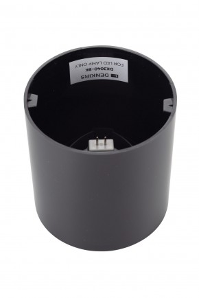 DK3040-BK Светильник накладной IP 20, 10 Вт, GU5.3, LED, черный, пластик в Сургуте - surgut.mebel24.online | фото 4