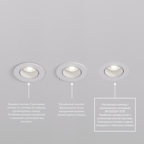 DK3061-WH+BK Встраиваемый светильник, IP 20, 10 Вт, GU5.3, LED, белый/черный, пластик в Сургуте - surgut.mebel24.online | фото 4