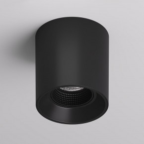 DK3090-BK Светильник накладной IP 20, 10 Вт, GU5.3, LED, черный/черный, пластик в Сургуте - surgut.mebel24.online | фото 2