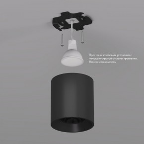 DK3090-BK Светильник накладной IP 20, 10 Вт, GU5.3, LED, черный/черный, пластик в Сургуте - surgut.mebel24.online | фото 3