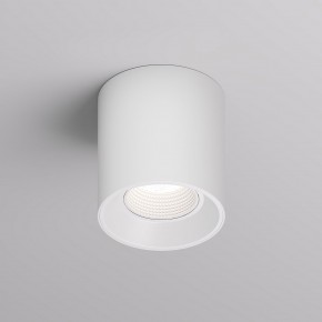 DK3090-WH Светильник накладной IP 20, 10 Вт, GU5.3, LED, белый/белый, пластик в Сургуте - surgut.mebel24.online | фото 1