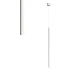 DK4303-WH Подвесной светильник со встроенным светодиодом, 5W, IP 20, 3000K, белый, алюминий в Сургуте - surgut.mebel24.online | фото 1