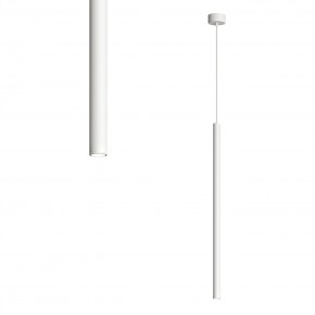 DK4304-WH Подвесной светильник со встроенным светодиодом, 5W, IP 20, 4000K, белый, алюминий в Сургуте - surgut.mebel24.online | фото 1