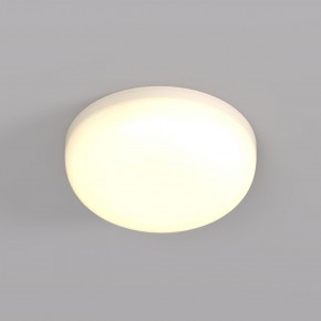 DK4600-WW Встраиваемый светильник, IP 20, 9 Вт, LED 3000, белый, пластик в Сургуте - surgut.mebel24.online | фото 1