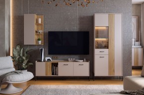 ДОМИНИКА К4 Гостиная в Сургуте - surgut.mebel24.online | фото