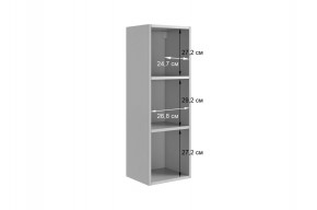 ДОМИНИКА К5 Гостиная в Сургуте - surgut.mebel24.online | фото 7