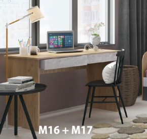 Дуглас (подростковая) М16 Стол прямой + М09 Тумба в Сургуте - surgut.mebel24.online | фото 6