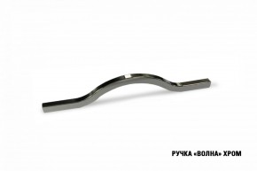 ФЬЮДЖИ Кухонный гарнитур Экстра (3000 мм) в Сургуте - surgut.mebel24.online | фото 10