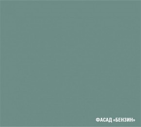 ГЛОРИЯ Кухонный гарнитур Гранд Прайм (2200*2500 мм) в Сургуте - surgut.mebel24.online | фото 6