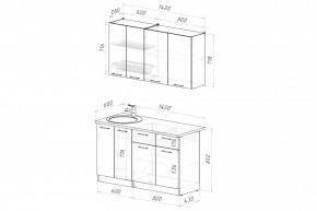 ГЛОРИЯ Кухонный гарнитур Медиум (1400 мм) в Сургуте - surgut.mebel24.online | фото 2