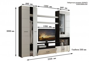 Гостиная Альфа МДФ (Венге/Белый глянец) в Сургуте - surgut.mebel24.online | фото 3