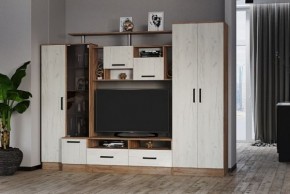 Гостиная Оскар-5 дуб крафт табачный/дуб крафт белый в Сургуте - surgut.mebel24.online | фото