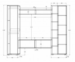 Гостиная Сальма (Дуб Крафт Золотой/Дуб Крафт Белый) в Сургуте - surgut.mebel24.online | фото 4