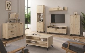 Гостиная София 1 в Сургуте - surgut.mebel24.online | фото