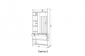 ГРЕТТА Прихожая (дуб сонома/ясень черный) в Сургуте - surgut.mebel24.online | фото 4