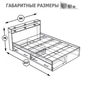 Камелия Кровать с ящиками 0900, цвет белый, ШхГхВ 93,5х217х78,2 см., сп.м. 900х2000 мм., без матраса, основание есть в Сургуте - surgut.mebel24.online | фото 8