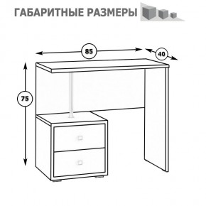 Камелия Стол косметический, цвет белый, ШхГхВ 85х40х75 см., НЕ универсальная сборка в Сургуте - surgut.mebel24.online | фото 5