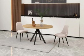 КАПРИ Стол кухонный раскладной в Сургуте - surgut.mebel24.online | фото 6
