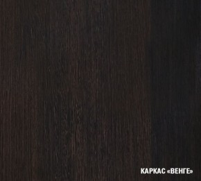КИРА Кухонный гарнитур Демо (1700 мм) в Сургуте - surgut.mebel24.online | фото 5