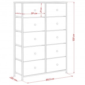Комод Leset Линкс 10 ящиков (МДФ) в Сургуте - surgut.mebel24.online | фото 12
