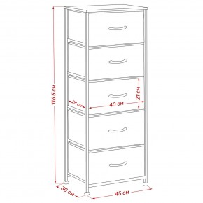 Комод Leset Линкс 5 ящ. (к/з), Каркас Белый, ящики Белые в Сургуте - surgut.mebel24.online | фото 8