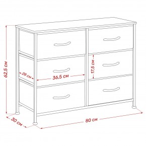 Комод Leset Линкс 6 ящ. (к/з), Каркас Белый, ящики Белые в Сургуте - surgut.mebel24.online | фото 8