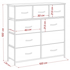 Комод Leset Линкс 9 ящиков (к/з) в Сургуте - surgut.mebel24.online | фото 12