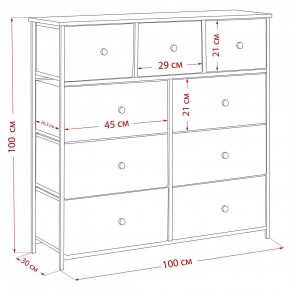 Комод Leset Линкс 9 ящиков (МДФ) в Сургуте - surgut.mebel24.online | фото 12