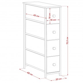 Комод Leset Линкс узкий 4 ящика (МДФ) в Сургуте - surgut.mebel24.online | фото 12
