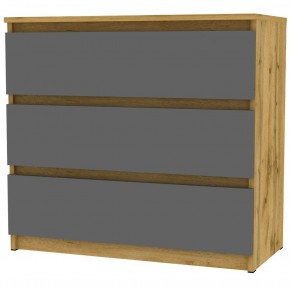 Комод Malta light K124 (ДВ-Графит) в Сургуте - surgut.mebel24.online | фото