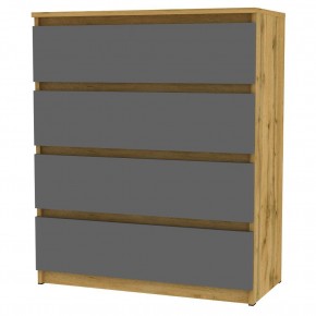 Комод Malta light K125 (ДВ-Графит) в Сургуте - surgut.mebel24.online | фото