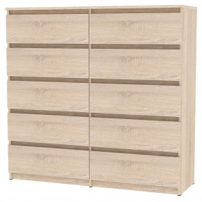 Комод Malta light K154 (ДСС) в Сургуте - surgut.mebel24.online | фото