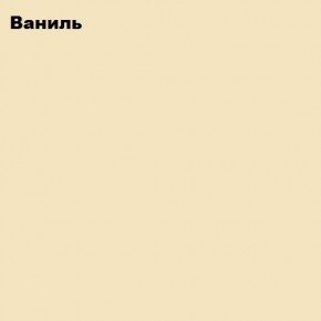 ЮНИОР-2 Комод (МДФ матовый) в Сургуте - surgut.mebel24.online | фото