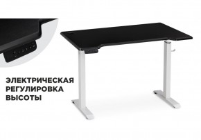 Компьютерный стол Маркос с механизмом подъема 120х75х75 черная шагрень / белый в Сургуте - surgut.mebel24.online | фото