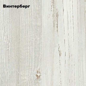 Компьютерный стол "СК-5" Велес в Сургуте - surgut.mebel24.online | фото 4