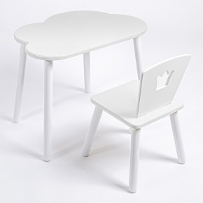 Комплект детский стол ОБЛАЧКО и стул КОРОНА ROLTI Baby (белая столешница/белое сиденье/белые ножки) в Сургуте - surgut.mebel24.online | фото
