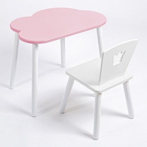 Комплект детский стол ОБЛАЧКО и стул КОРОНА ROLTI Baby (розовая столешница/белое сиденье/белые ножки) в Сургуте - surgut.mebel24.online | фото