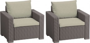 Комплект кресел Калифорния (California chair) капучино в Сургуте - surgut.mebel24.online | фото 1