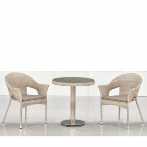 Комплект мебели T601/Y79C-W85 Latte (2+1) в Сургуте - surgut.mebel24.online | фото