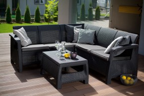 Комплект мебели угловой Корфу Релакс Сет (CORFU II RELAX SET) графит в Сургуте - surgut.mebel24.online | фото 1