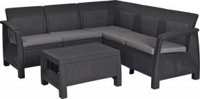 Комплект мебели угловой Корфу Релакс Сет (CORFU II RELAX SET) графит в Сургуте - surgut.mebel24.online | фото 2