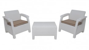 Комплект на балкон Yalta Balcony Set (Ялта) белый в Сургуте - surgut.mebel24.online | фото