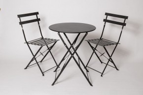Комплект садовой мебели OTS-001R (стол + 2 стула) металл в Сургуте - surgut.mebel24.online | фото 1